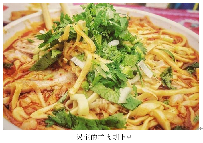 1666053452236889.png 微信截图_20221016175557.png